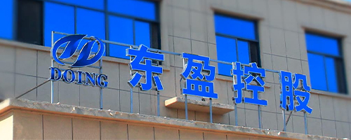 신뢰할 수있는 열분해 증류 기계 공급 업체 Henan Company