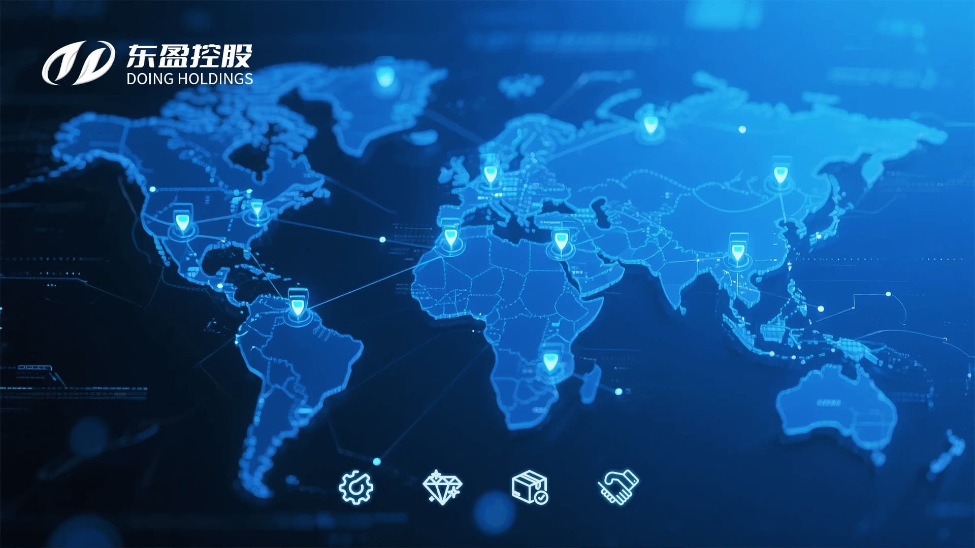 회사하고 있습니다