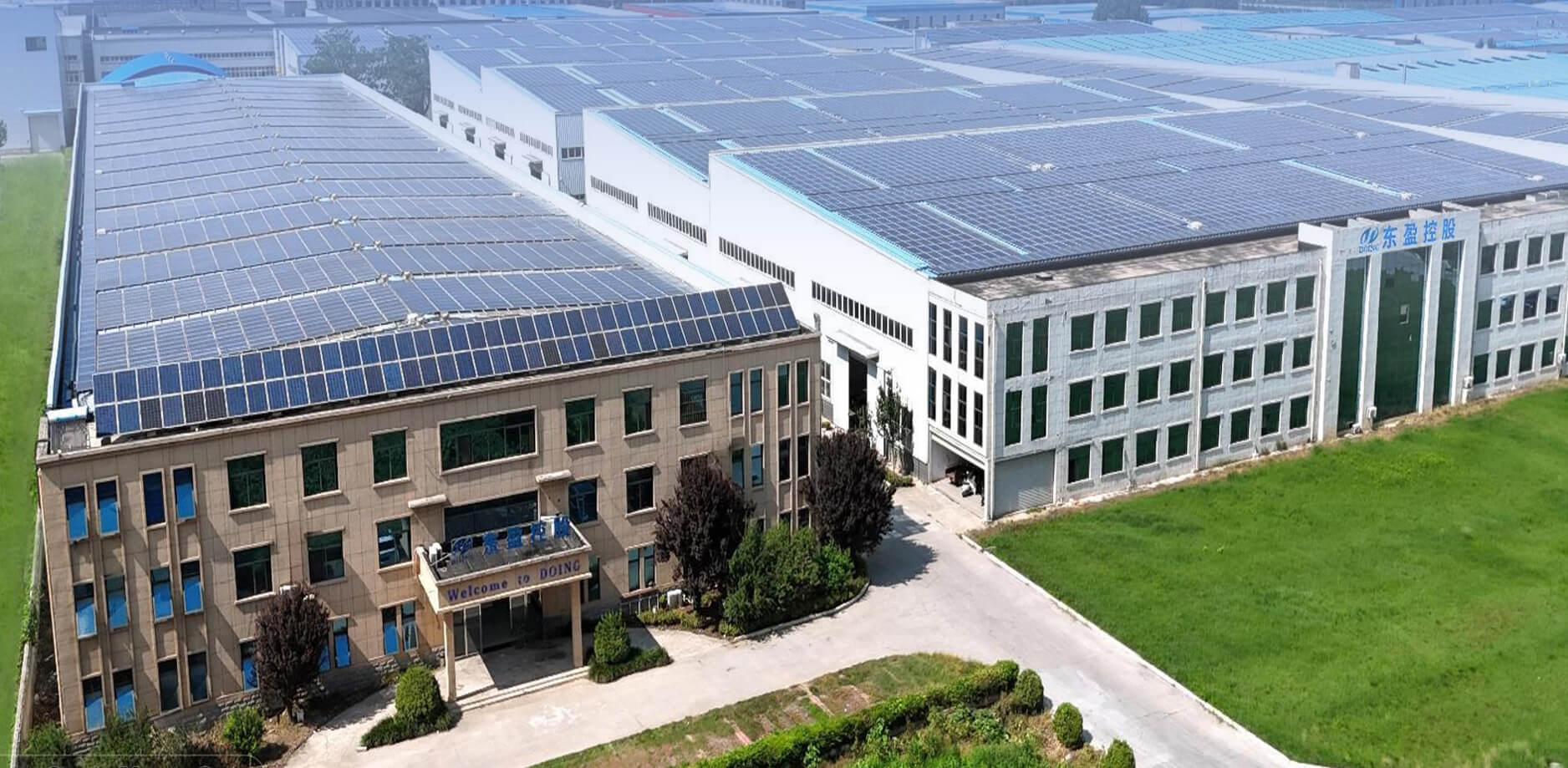 파이 롤리 디스 릴로레이션 플랜트 제조업체 폐기물