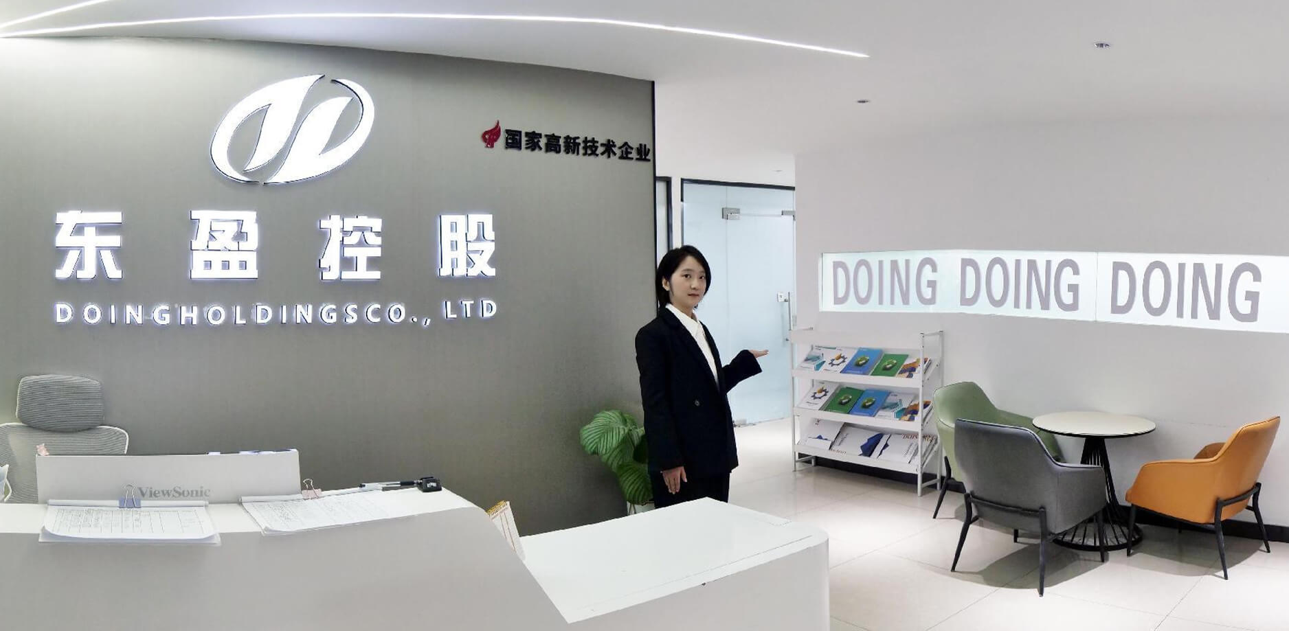 파이 롤리 디스 릴로레이션 플랜트 제조업체 폐기물