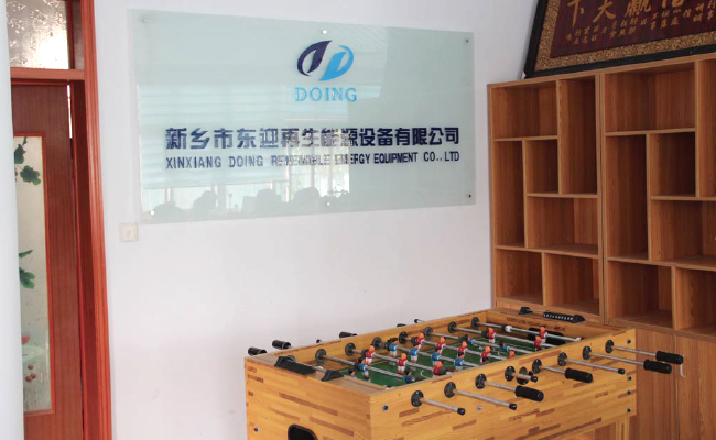 파이 롤리 디스 릴로레이션 플랜트 제조업체 폐기물