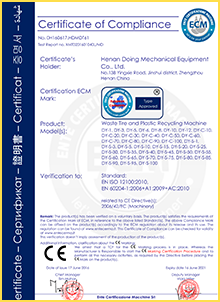 파이 롤리 디스 릴로레이션 플랜트 제조업체 폐기물