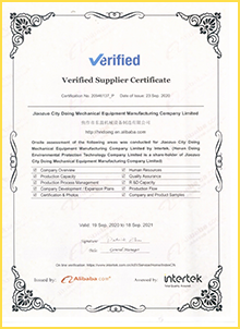 파이 롤리 디스 릴로레이션 플랜트 제조업체 폐기물