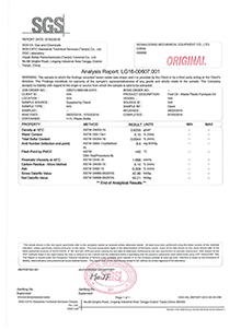 파이 롤리 디스 릴로레이션 플랜트 제조업체 폐기물